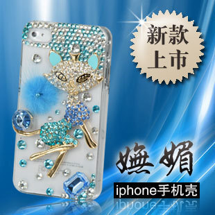 2012年 时尚 奢华 iphone4s 手机壳 妩媚狐狸 水钻 保护套 壳