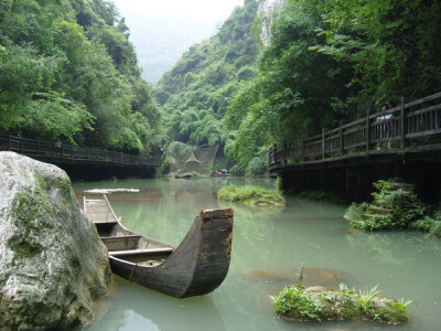 三峡