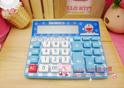 多啦A梦 太阳能万年历闹钟型计算器。可以购买的链接：http://item.taobao.com/item.htm?spm=110-1zsf-23gMF.7qni-1iiI4.0.355&id=15709551297