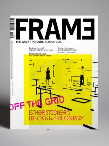 世界室内设计顶尖杂志FRAME30期封面大赏