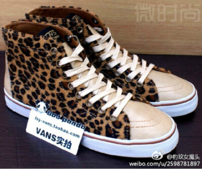 各种狂野各种豹纹