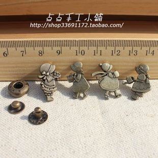 苏姑娘四合扣 1元/个