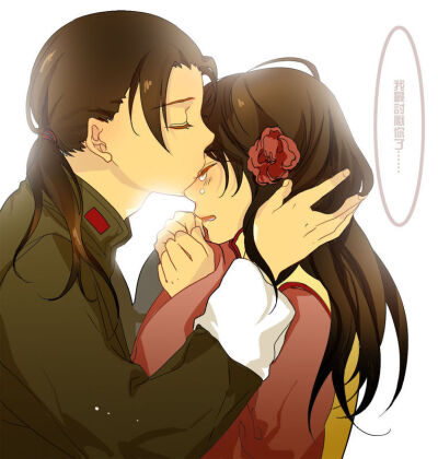 傲娇湾妹儿，你就坦诚的回来吧~