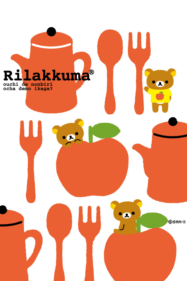 Rilakkuma