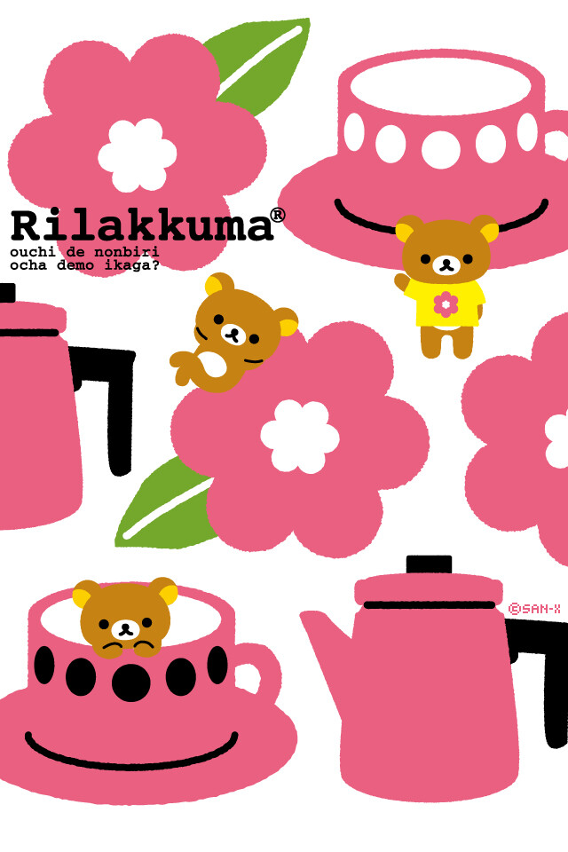 Rilakkuma