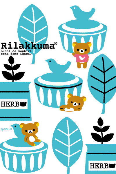 Rilakkuma