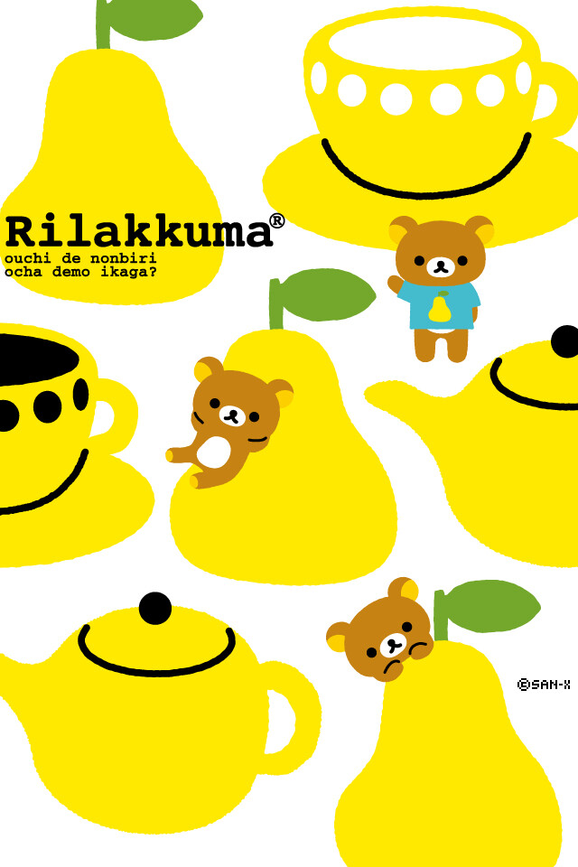 Rilakkuma