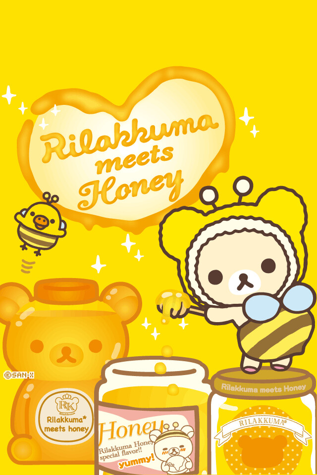 Rilakkuma