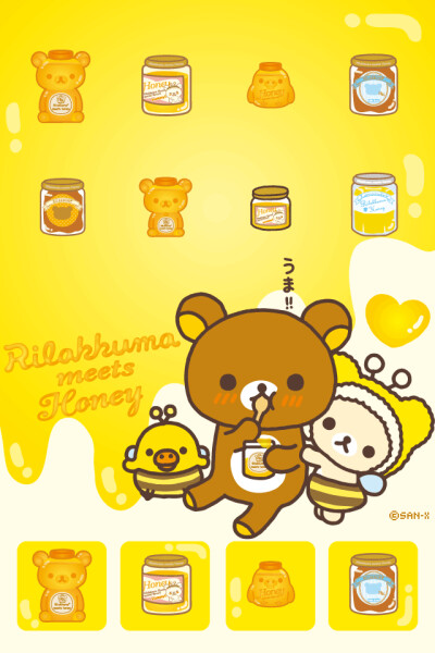 Rilakkuma