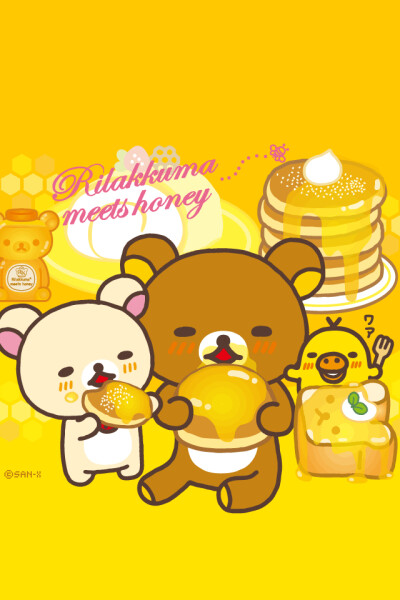 Rilakkuma