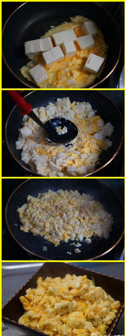 超级简单，鸡蛋打散炒到锅中间的蛋液还没有完全凝固，放内脂豆腐进去，然后用勺子把豆腐按碎，边按边搅拌，让蛋液都包裹在豆腐上，放盐，胡椒粉中火小烧片刻，最后出锅前淋几滴香油就好了，你说算素菜还是荤菜？这个叫金包银，最后淋入大量的辣油又可以称为鸡刨豆腐。