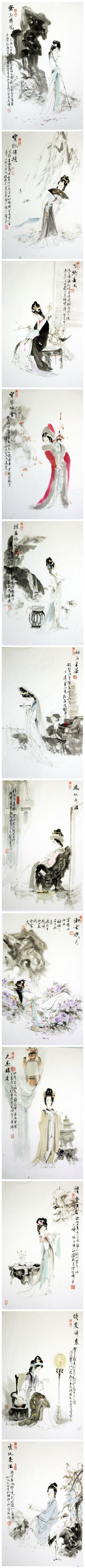 王义胜 (1941.9 —)生于辽宁盖县，1957年考入鲁迅美术学院附中，1965年毕业于鲁迅美术学院中国画系，并留校任教，1982年深造于中国画研究院人物画研究班。现为中国画系教授，硕士生导师，中国美术家协会会员，中国同泽书画研究院理事。下面我们分享一组王义胜绘制的水墨版金陵十二钗。