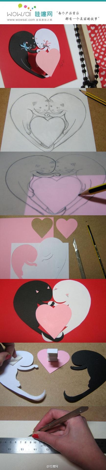 一张简单的卡片，一个有趣的图案，一句温馨的祝福，即可让TA倍感开心+满足！如果感兴趣的话，就请跟随设计师维多利亚来一步一步设计你自己的手工拼贴画送TA吧。http://t.cn/zOFO4rx