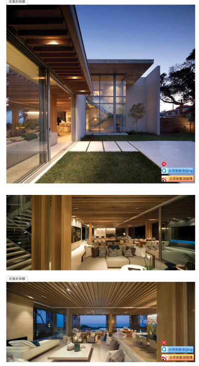 南非德班la lucia别墅-内装以木结构为主，环保时尚，现代板式风格