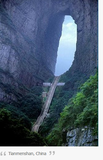 Tianmenshan ,china