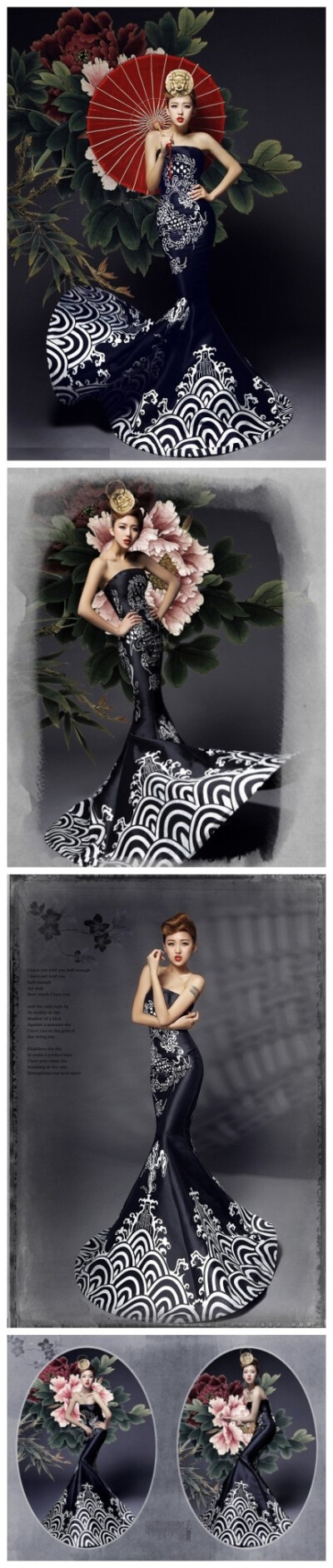 很有中国风的一组婚纱照，你一定会喜欢。[爱你]