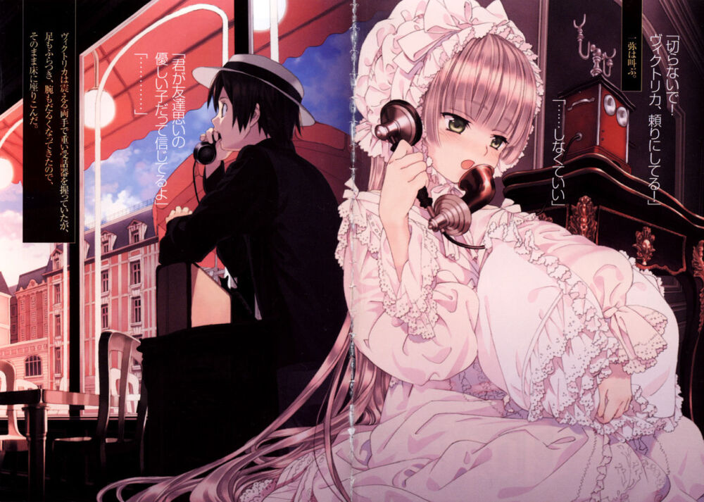 gosick。