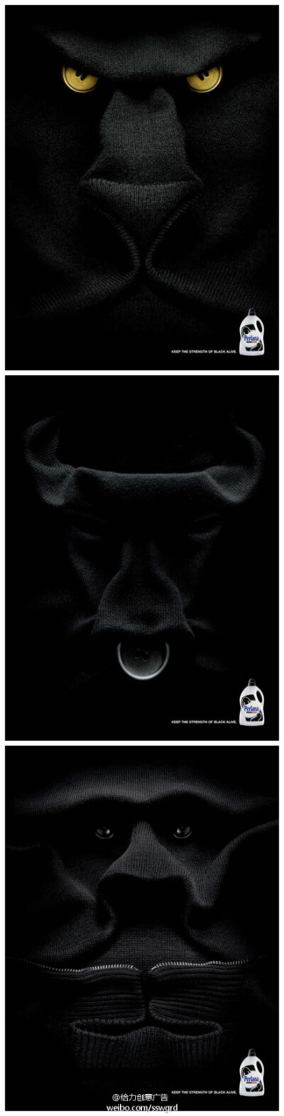 黑色洗衣液perlama经典广告海报设计：只是简单的衣服和扣子的组合。看起来像什么？