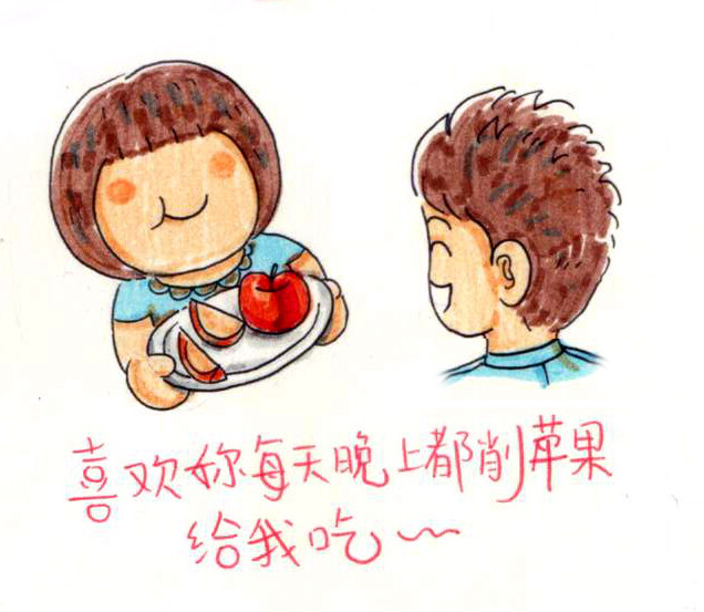 #喜欢妳的100个小细节#广州插画师ISOLAN告诉你，喜欢“你”可以很简单。