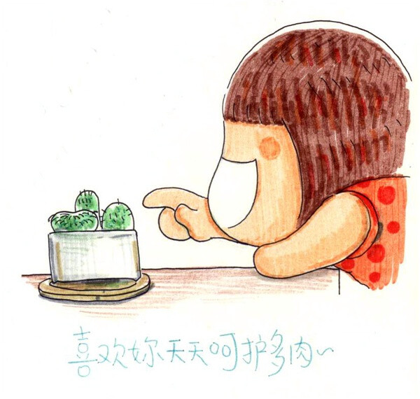 #喜欢妳的100个小细节#广州插画师ISOLAN告诉你，喜欢“你”可以很简单。