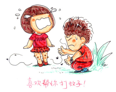 #喜欢妳的100个小细节#广州插画师ISOLAN告诉你，喜欢“你”可以很简单
