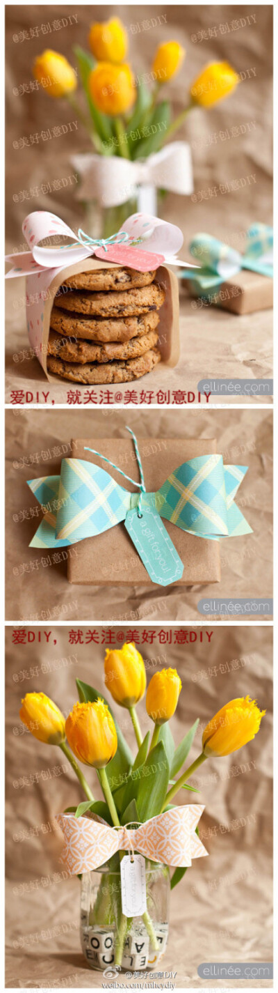 美好的蝴蝶结，快快做一个吧~~——更多有趣内容，请关注@美好创意DIY
