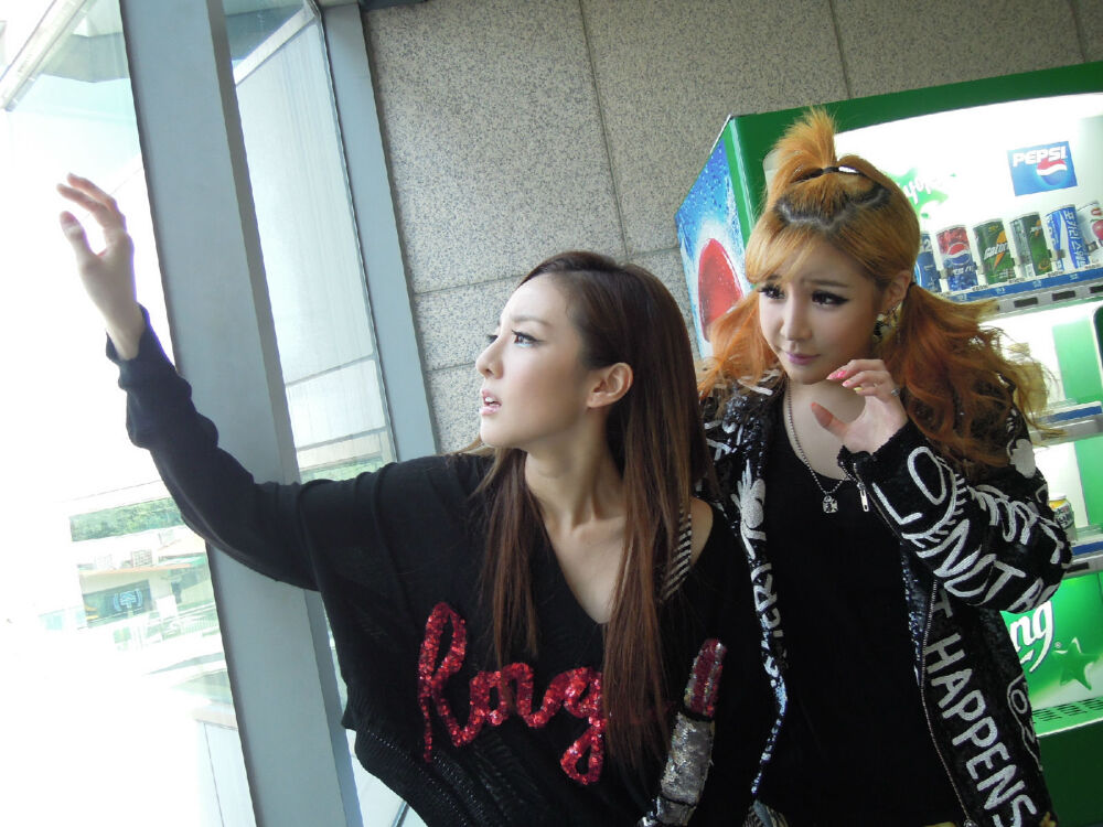 Sandara&Bom