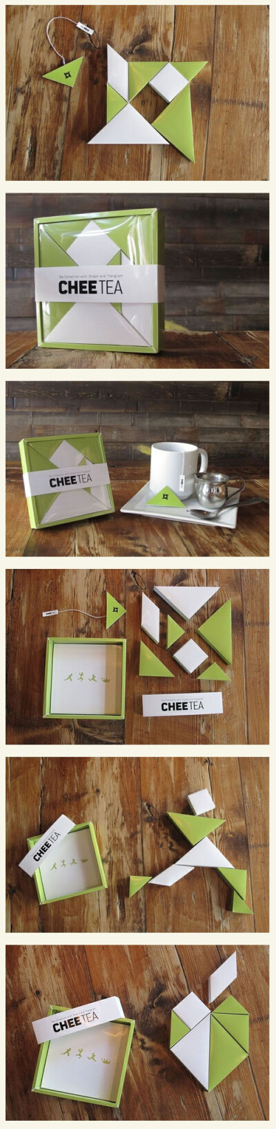 自于美国的Dho Yee Chung所带来的这款Chee Tea七巧板茶包设计