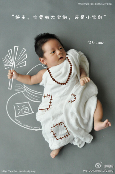 这个妈妈太油菜了，济公、许仙、唐僧、二师兄、八戒、红孩儿、宁采臣、丘比特、超人、水手……古代现代、东方西方应有尽有哇——》