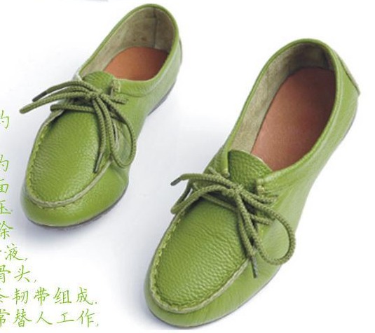 绿色皮单鞋