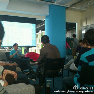 我在点点网 Office。饿了....