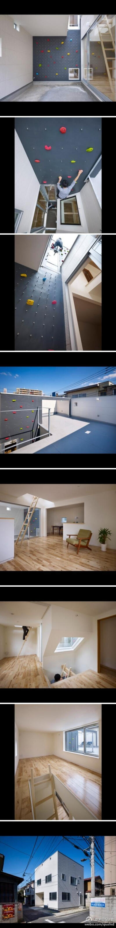 攀岩房子，整个房子有一个7米高的攀岩墙和梯子，有设置护栏，位于日本东京的一个郊区，是一个名叫3way House的工作室的作品，这样的设计为人们创造了一个丰富生活的空间，增进家庭气氛，没事爬着玩。