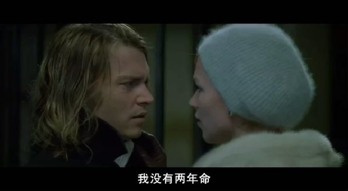 美国毒枭 饰演 George Jung（乔治荣格）