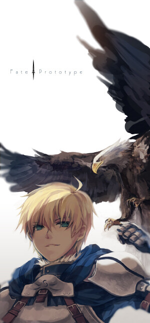 saber