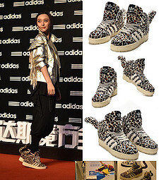 范冰冰 男女鞋adidas三叶草 JS jeremy Scott 豹纹 板鞋豹子尾巴