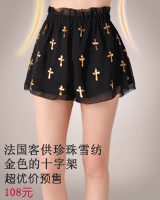 预售价格挺优惠的 超喜欢哦