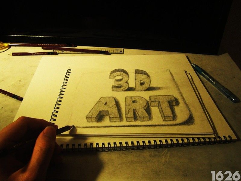 3D素描本，不相信自己的眼睛啊！