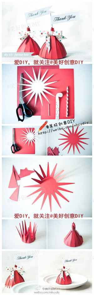 这样的糖果包装，你喜欢吗？