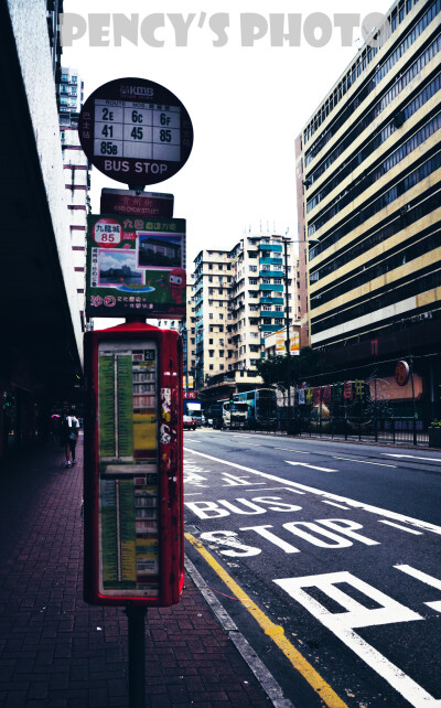 香港新界。