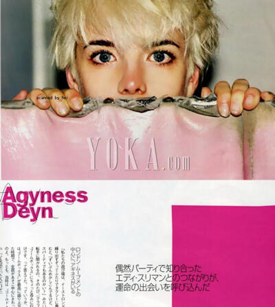 Agyness Deyn 的杂志拍摄照