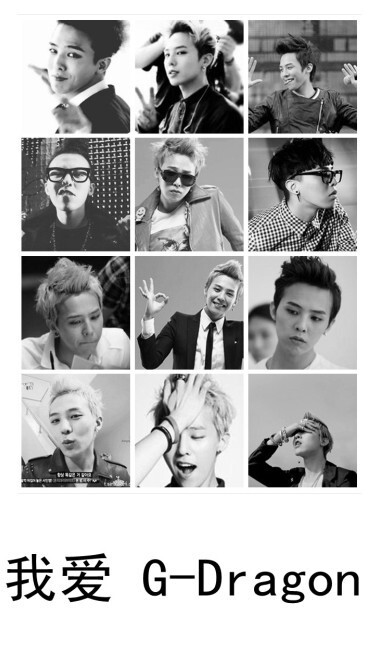 bigbang