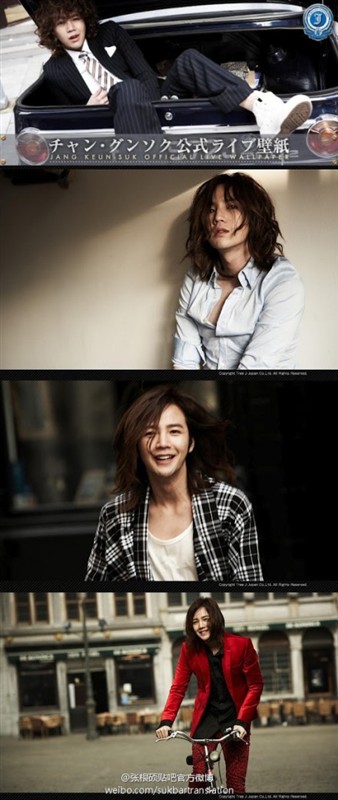 ___ Jang Keun Suk