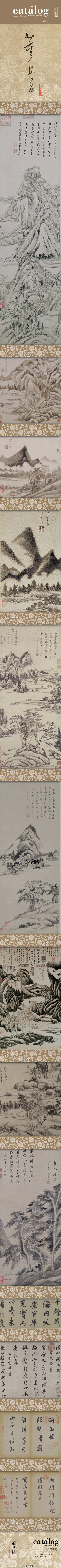 董其昌 | (1555—1636)。南直隸松江府華亭(今上海松江)人。董其昌出身貧寒之家，仕途卻得意。官至南京禮部尚書，太子太保。政治敏感，一有風(fēng)波，他就堅(jiān)決辭官歸鄉(xiāng)。其才溢文敏，通禪理、精鑒藏、工詩文、擅書畫及理論。他是海內(nèi)文宗，執(zhí)藝壇牛耳數(shù)十年，是晚明傑出、影響最大的書畫家。