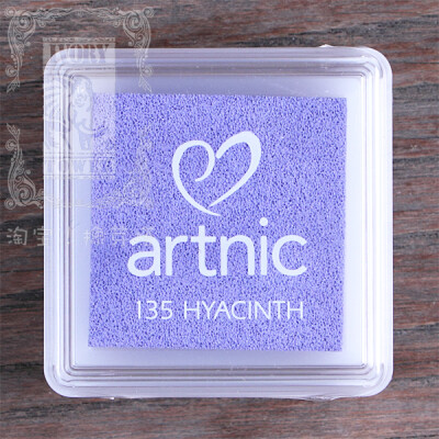 artnic 单方型艺术纸用印台 AS-135 风信子色 Hyacinth