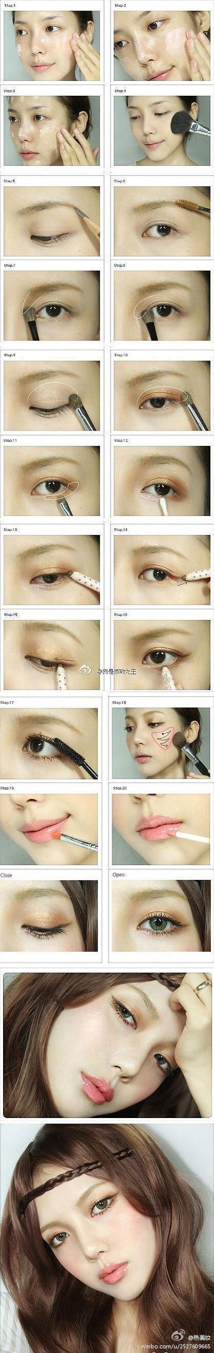 一步一步，精心打造完美妆容~~