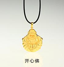 开心佛