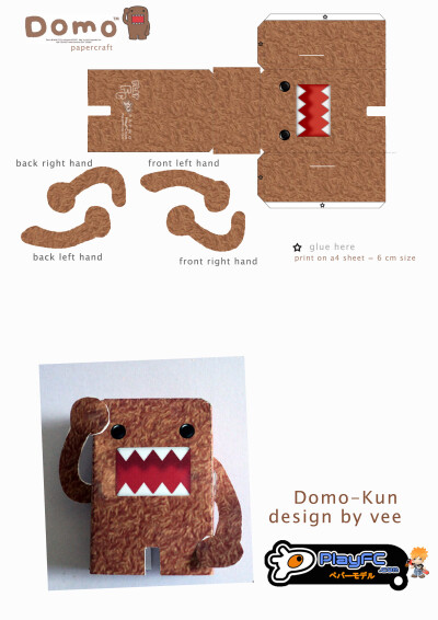 Domo Kun---多摩君 纸盒人