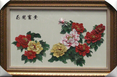 花开富贵 皮贴画装饰画皮艺画 挂画壁画 家居会议室手工真皮 牡丹-