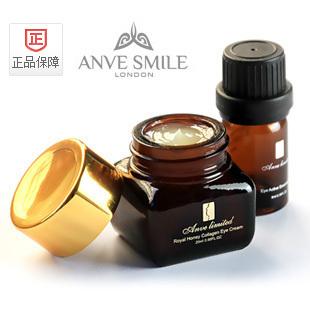 【镇店之宝】ANVE/安肤 蜂皇胶原眼霜 去细纹去眼袋保湿 正品包邮