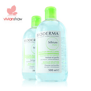 【两瓶包邮】专柜正品Bioderma 贝德玛净妍洁肤卸妆水500ml 蓝水